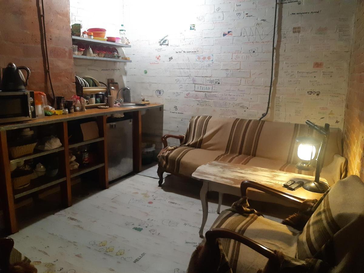 Hostel V Dnepropetrovske Grunge Екстериор снимка