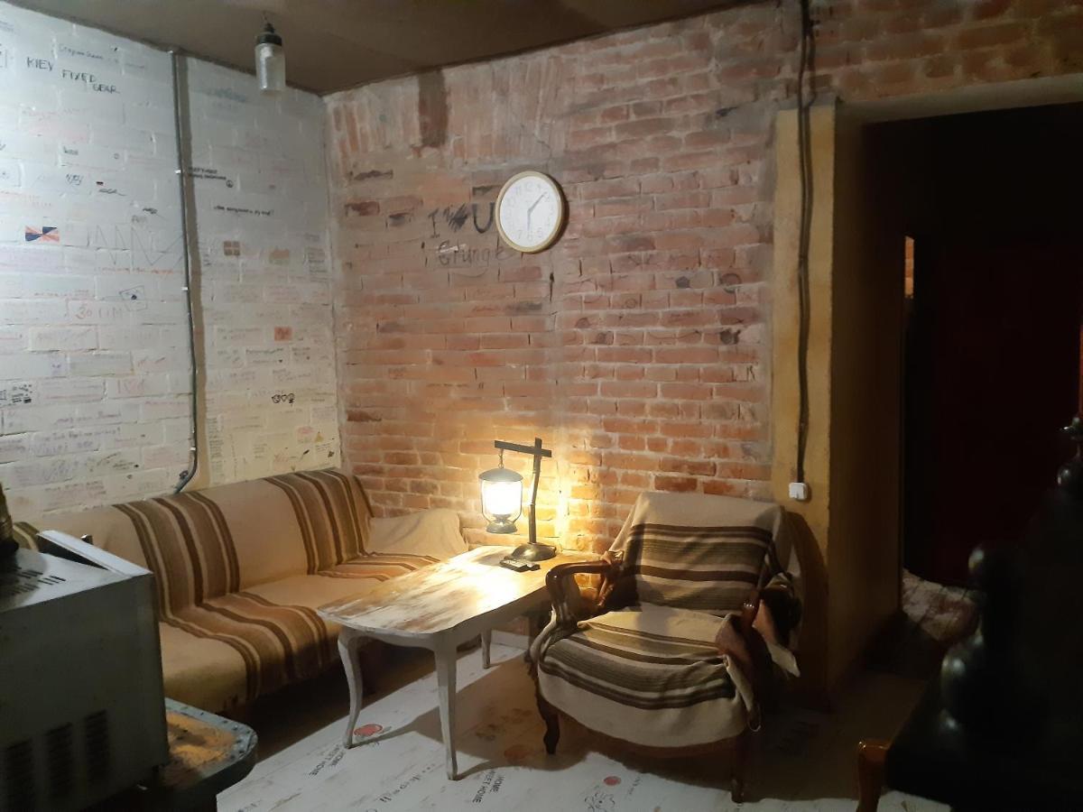 Hostel V Dnepropetrovske Grunge Екстериор снимка