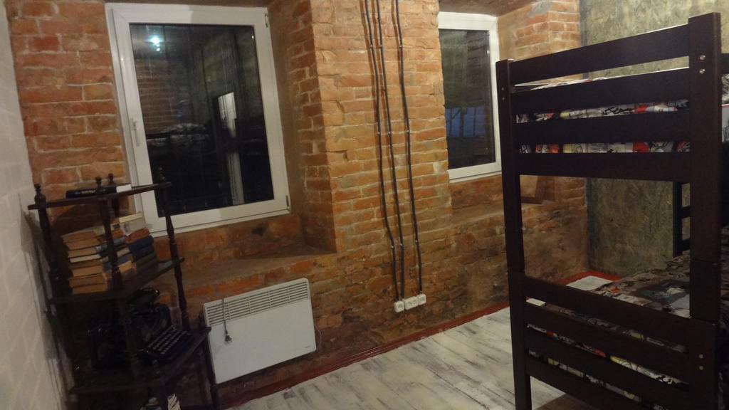 Hostel V Dnepropetrovske Grunge Екстериор снимка