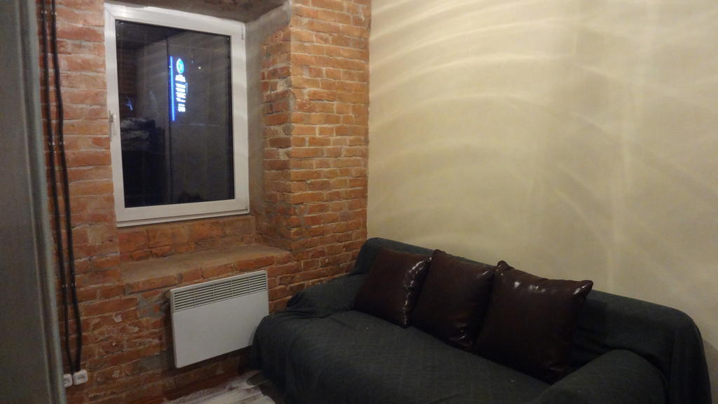 Hostel V Dnepropetrovske Grunge Екстериор снимка