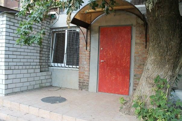 Hostel V Dnepropetrovske Grunge Екстериор снимка