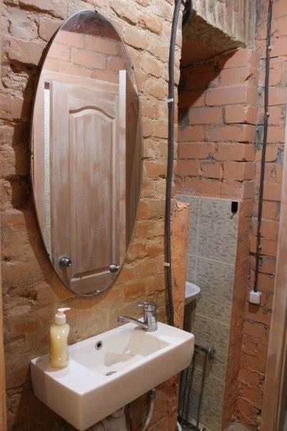 Hostel V Dnepropetrovske Grunge Стая снимка
